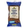 Alnatura Bio Schoko Reis Waffeln Vollmilch 100G 2 Alnatura Bio Schoko Reis Waffeln Vollmilch 100G -Kafy Verkaufsgeschäft alnaturaschokoreiswaffelnvm