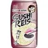 Miyako Sushi Reis Rundkorn 500G 1 Miyako Sushi Reis Rundkorn 500G -Kafy Verkaufsgeschäft miyako sushi reis rundkorn 500g