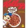 Kelloggs Choco Krispies 330G -Kafy Verkaufsgeschäft schoko krispies 5053827207102